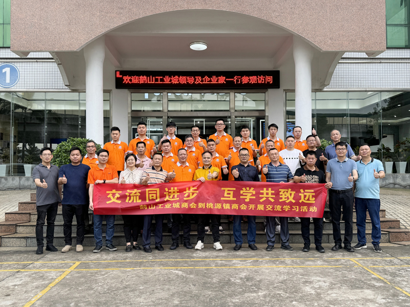 乐虎国际·lehu(中国)官方网站登录