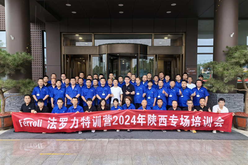 乐虎国际·lehu(中国)官方网站登录