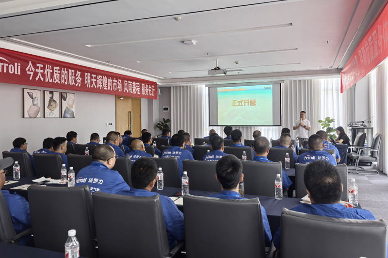 乐虎国际·lehu(中国)官方网站登录