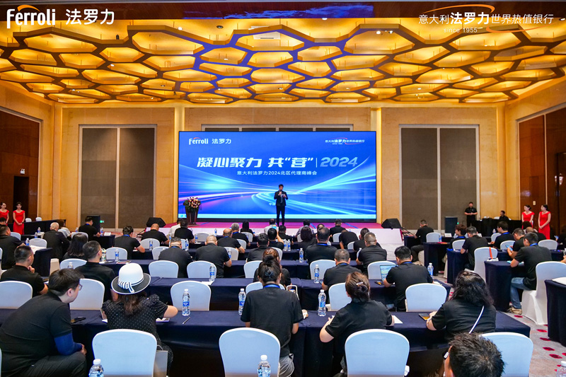 乐虎国际·lehu(中国)官方网站登录