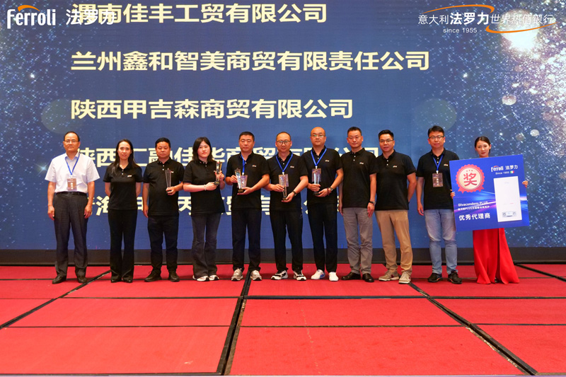 乐虎国际·lehu(中国)官方网站登录