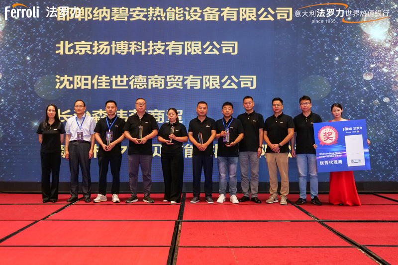 乐虎国际·lehu(中国)官方网站登录