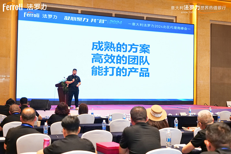 乐虎国际·lehu(中国)官方网站登录