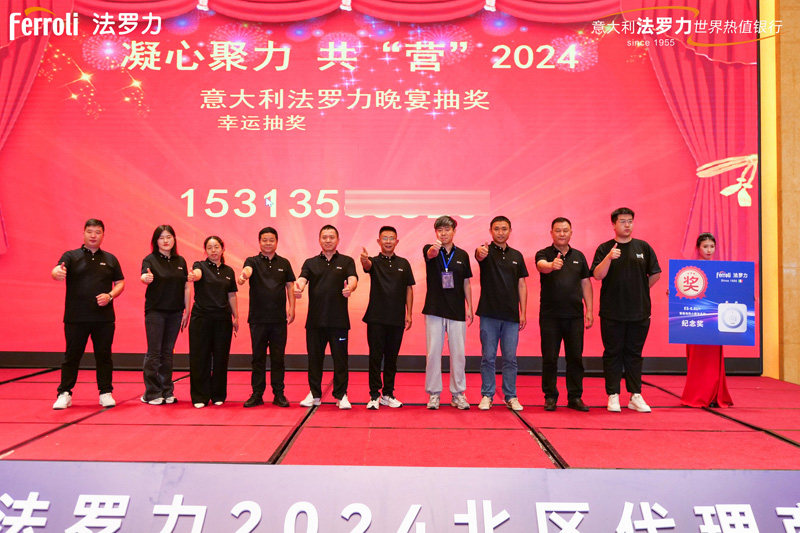 乐虎国际·lehu(中国)官方网站登录