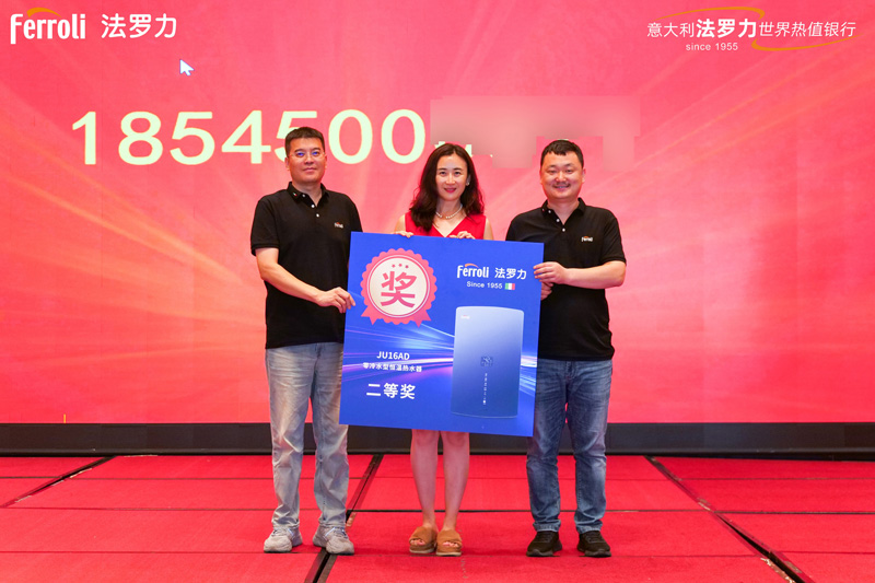 乐虎国际·lehu(中国)官方网站登录
