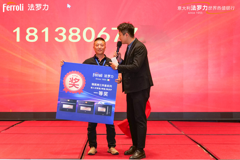 乐虎国际·lehu(中国)官方网站登录