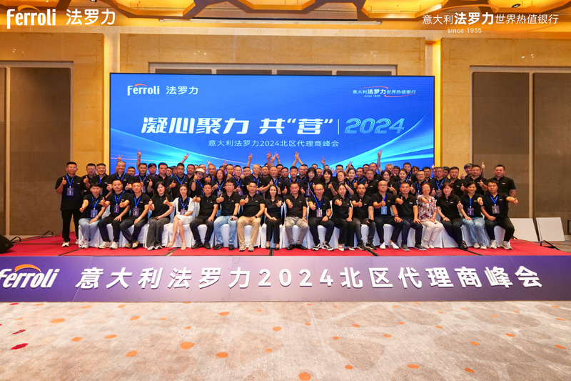 乐虎国际·lehu(中国)官方网站登录