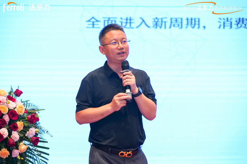 乐虎国际·lehu(中国)官方网站登录