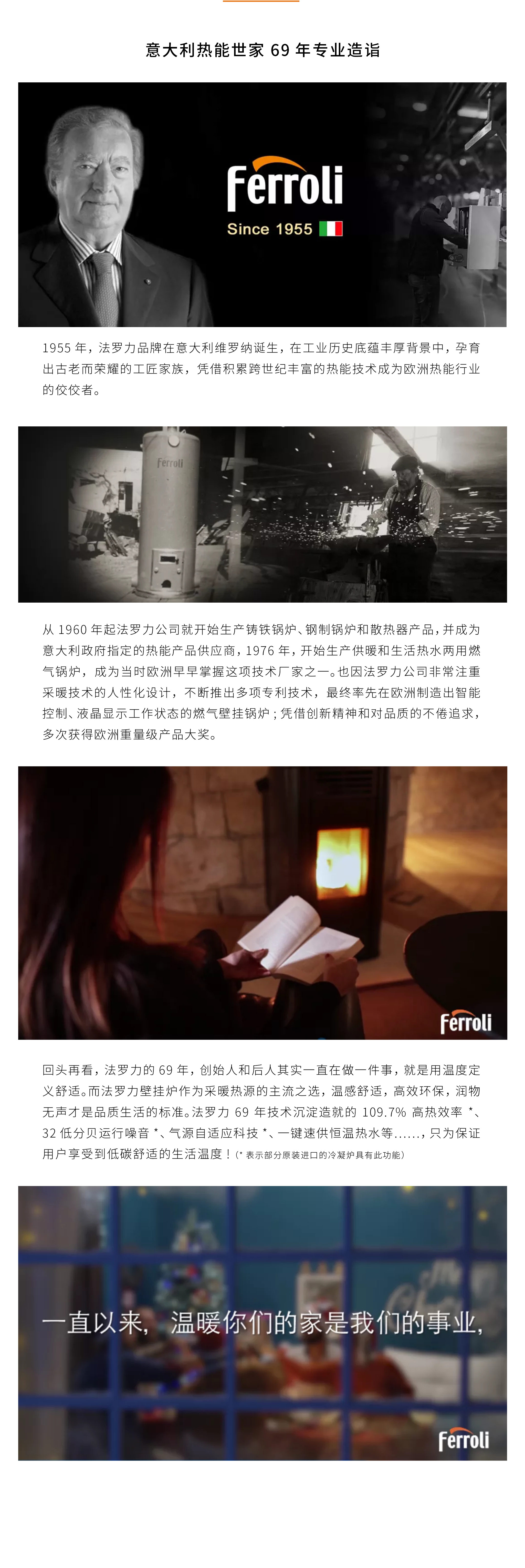 乐虎国际·lehu(中国)官方网站登录