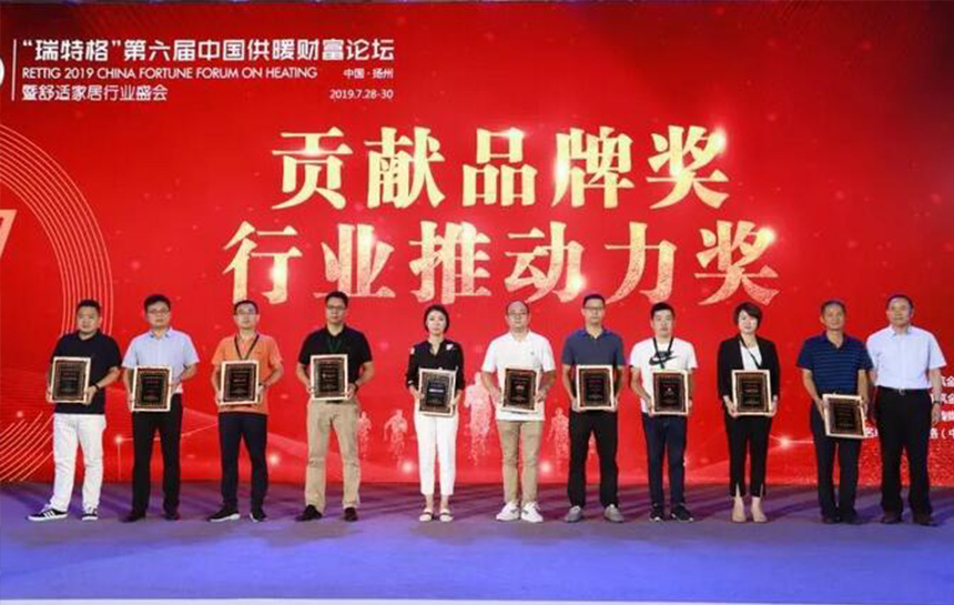 推动行业生长！乐虎国际与兰博基尼 荣膺“孝顺品牌奖”