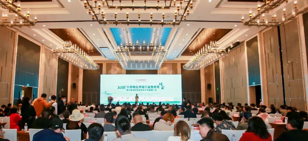乐虎国际喜获“突出孝顺企业”奖！