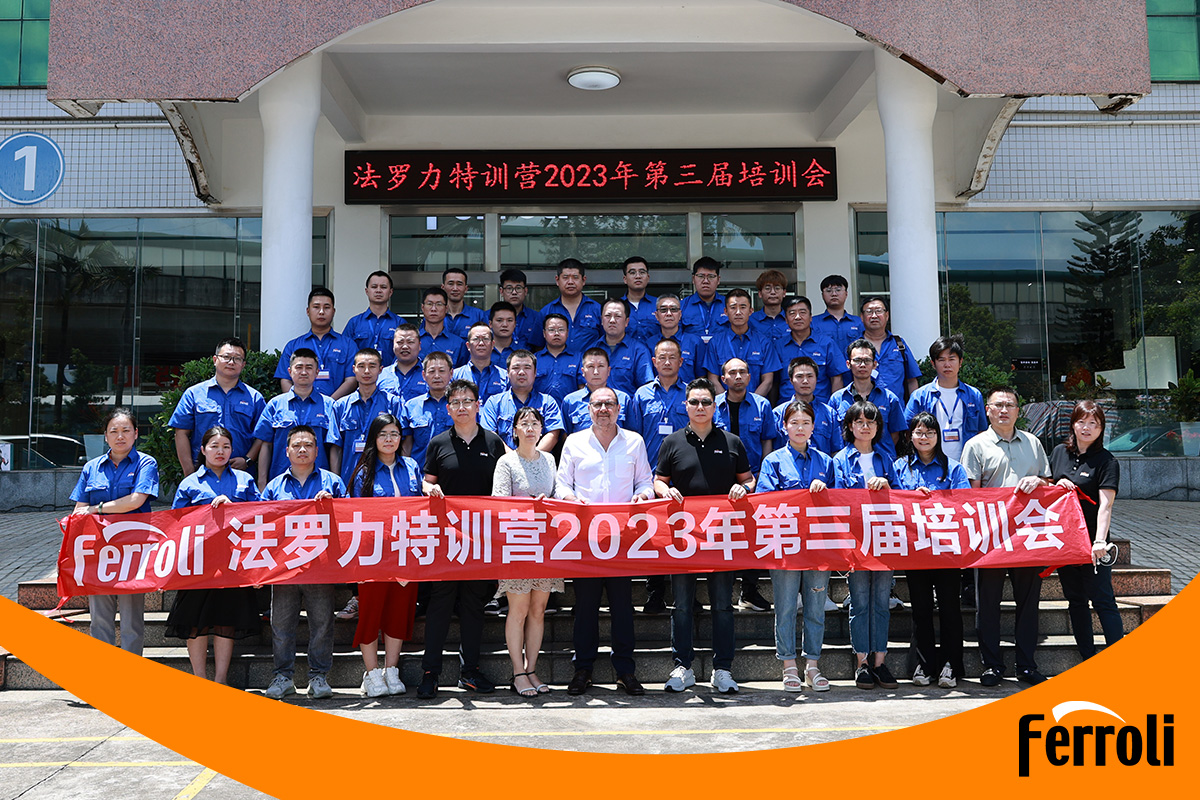 乐虎国际特训营2023年第三届培训会圆满竣事